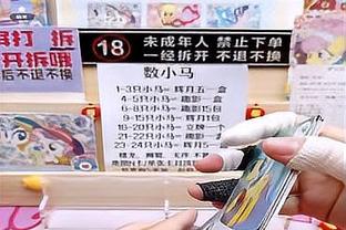 霍伊伦英超表现：888分钟18次射门7次射正进0球，预期进球3.01