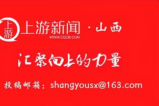 经纪人辟谣齐耶赫被退租：从未就他的未来发表过任何评论