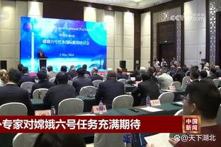 江南游戏的官网地址截图3