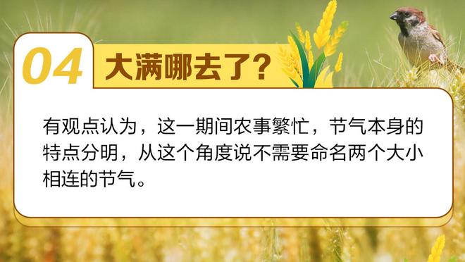 江南游戏的官网地址截图4