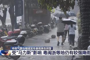 江南游戏的官网地址截图0