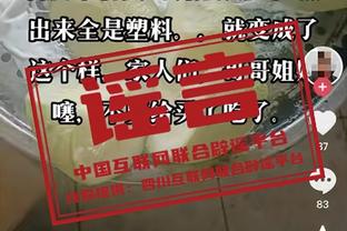 Shams：拉文预计1月中旬复出 恰逢拉塞尔&八村塁变为可被交易时间