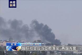 开云全站官方下载截图0